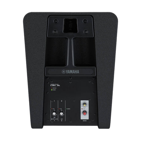 Yamaha STAGEPAS Series 1100W Powered Speaker System