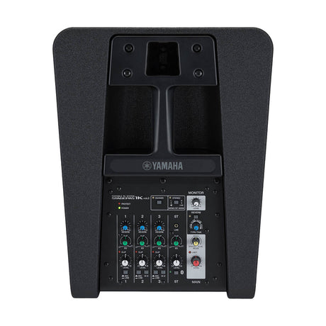 Yamaha STAGEPAS Series 1100W PA System w/5-input Digital Mixer
