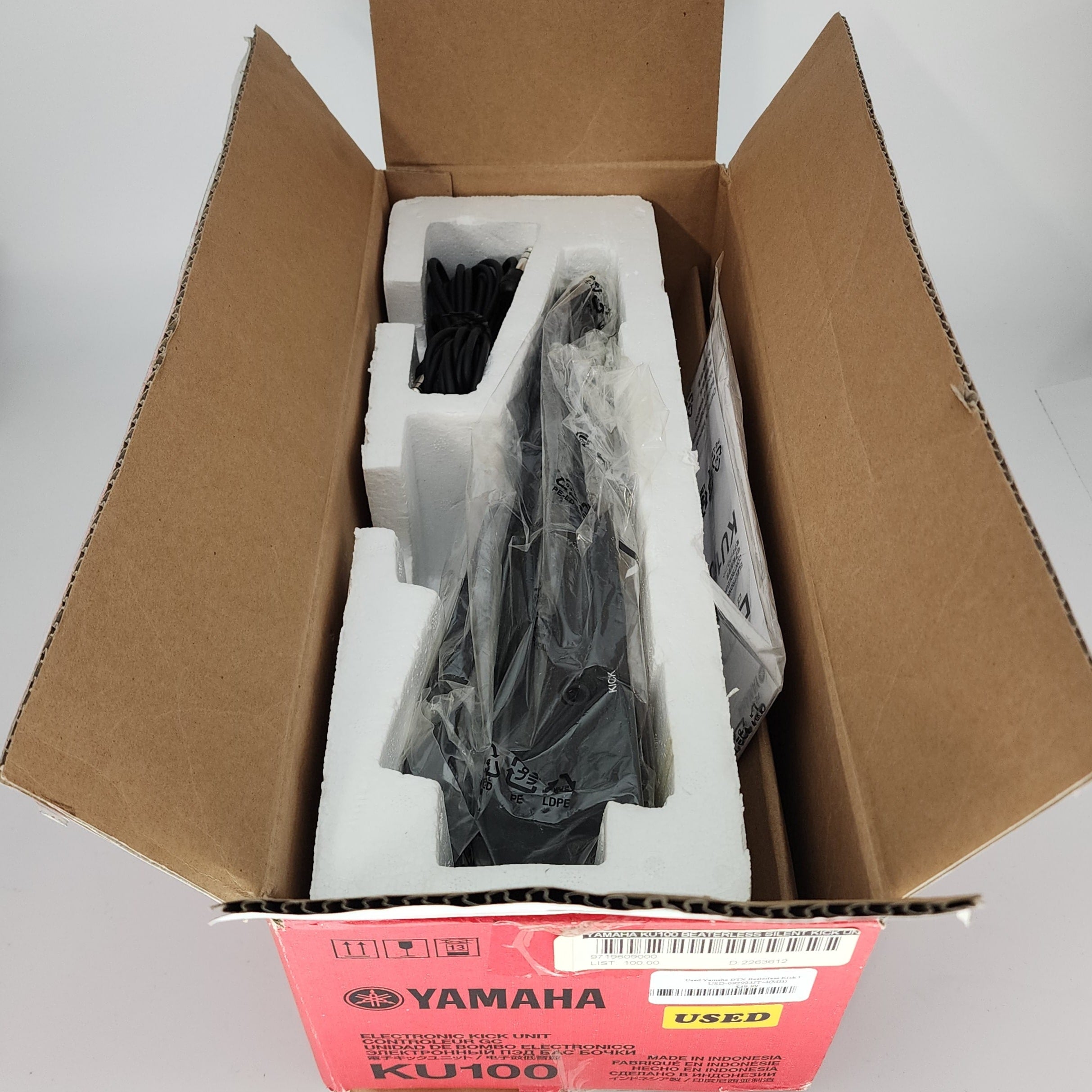 Used Yamaha DTX Beaterless Kick Unit