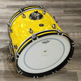 Used Gretsch Catalina Club 7pc Drum Set Yellow Satin Flame