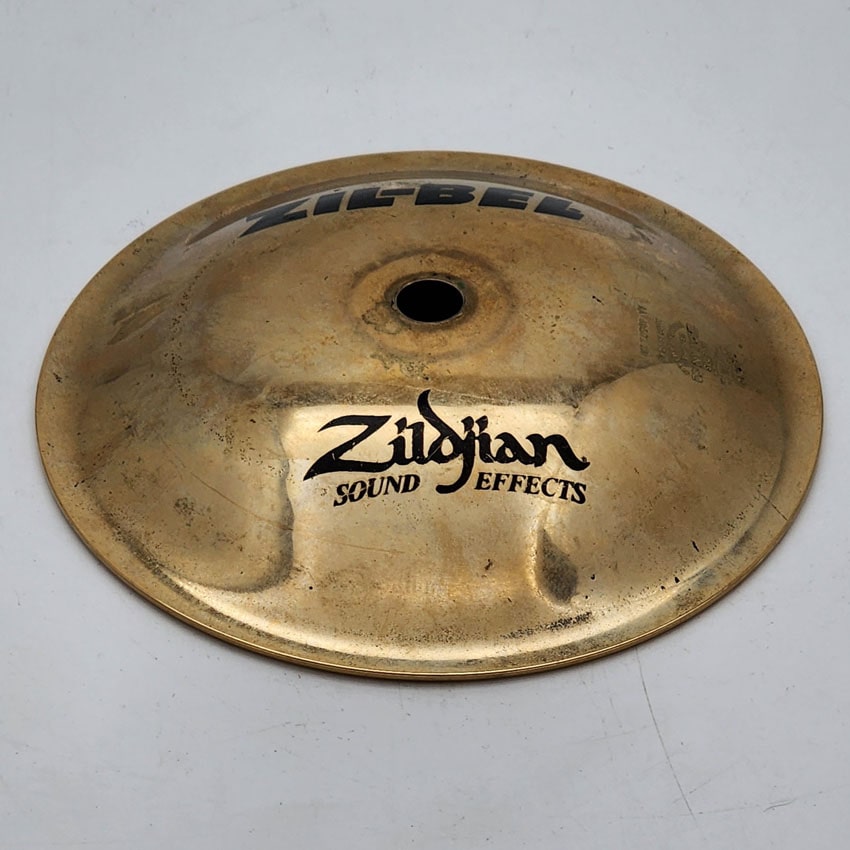 Used Zildjian Zil Bell 7.5" - Good - Drum Center Of Portsmouth