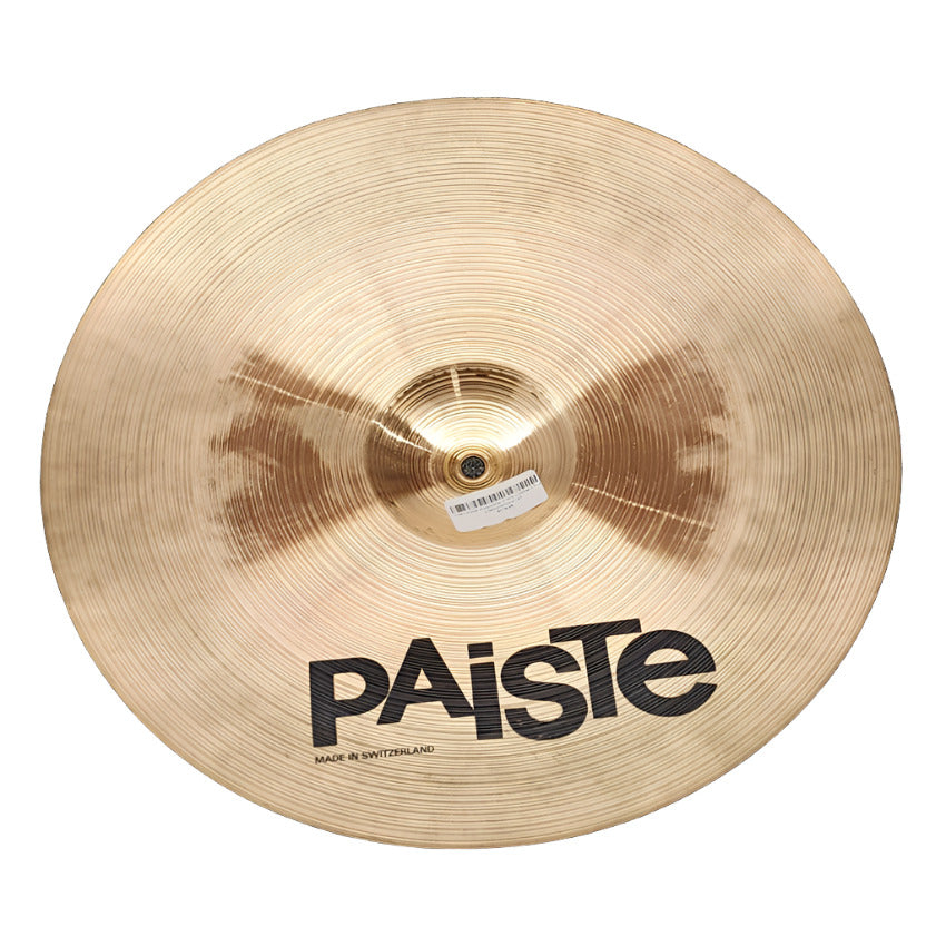Used Paiste Dimensions Crash Cymbal 17" - Fair - Drum Center Of Portsmouth