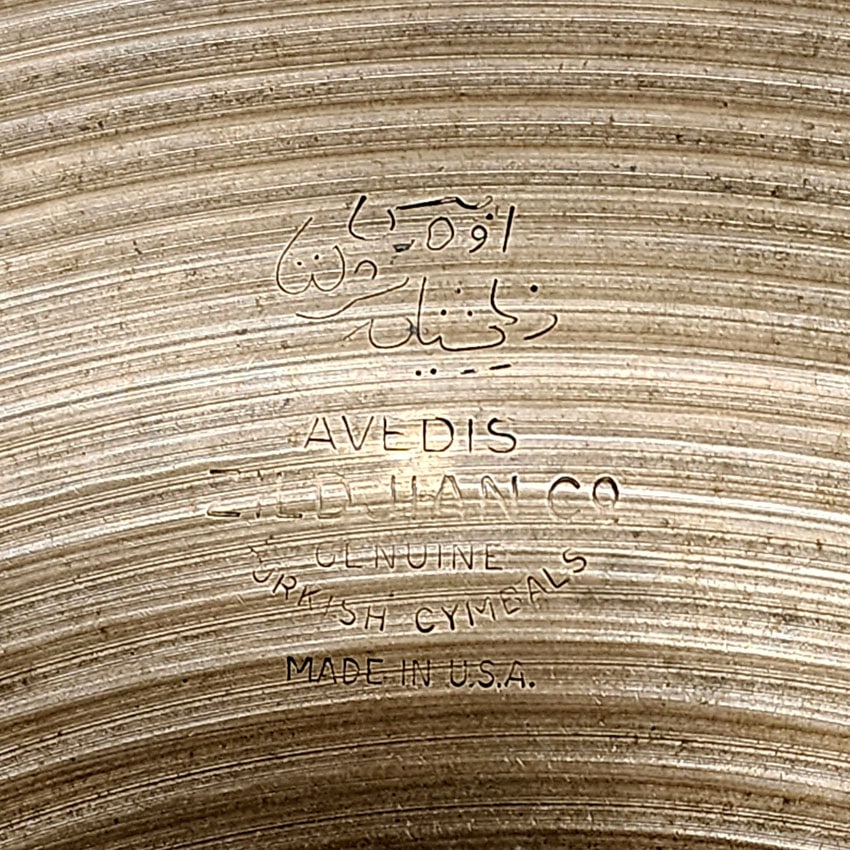 Used Vintage Zildjian A Hi Hat Cymbals 14" 764/816 grams - Good - Drum Center Of Portsmouth