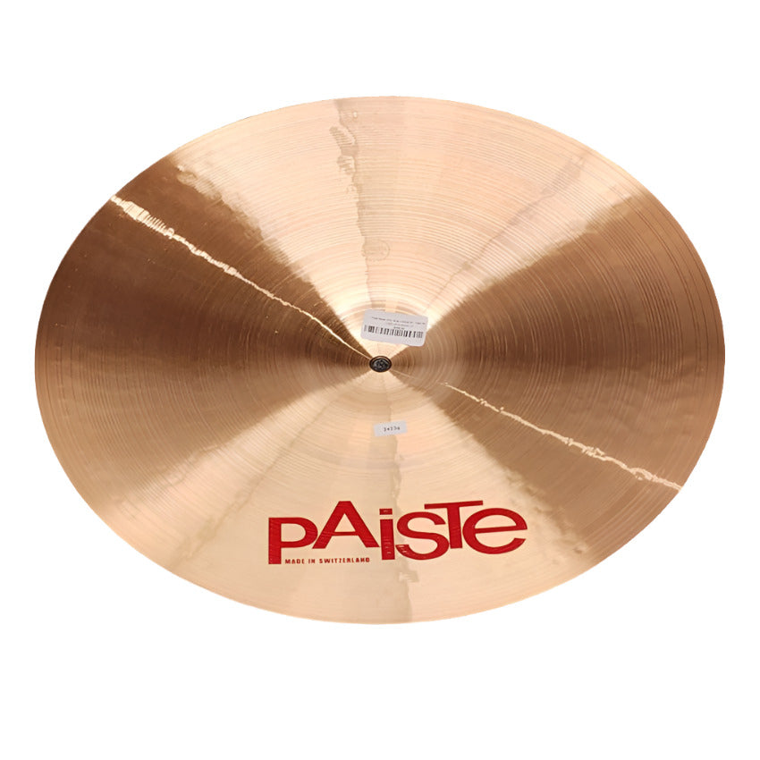 Used Paiste 2002 Ride Cymbal 20" - Very Good - Drum Center Of Portsmouth