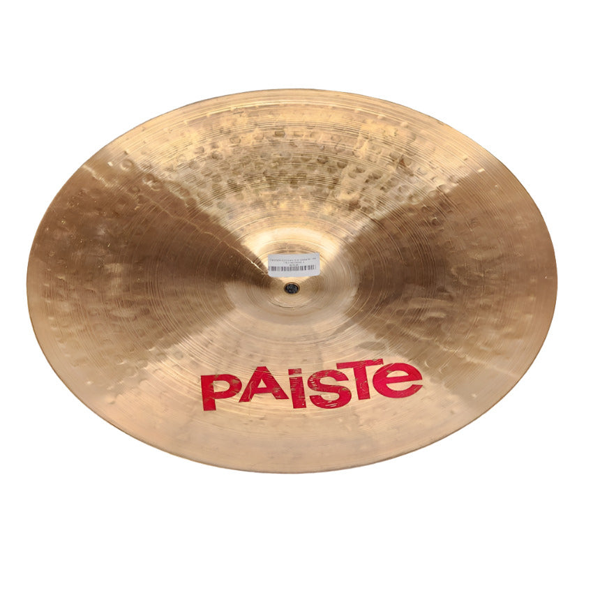 Used Paiste 2002 Heavy Ride Cymbal 20" - Good - Drum Center Of Portsmouth