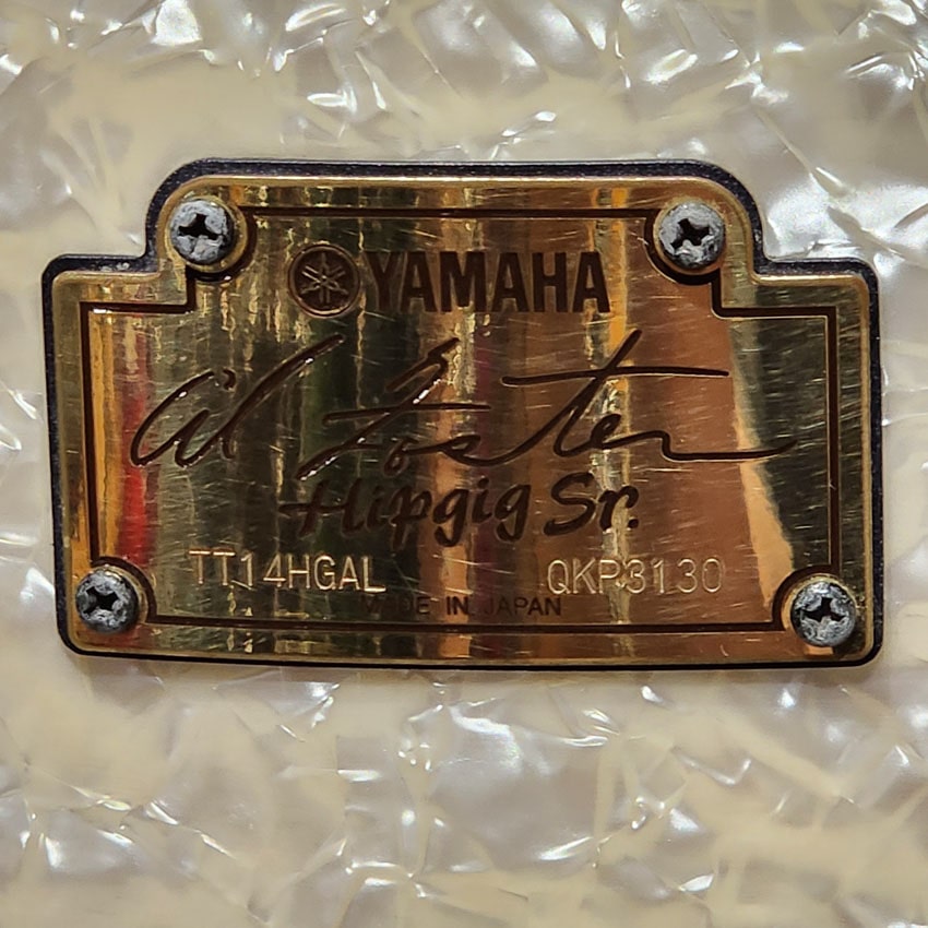 Used Yamaha Al Foster Hip Gig Signature 4pc Drum Set WMP - Good - Drum Center Of Portsmouth