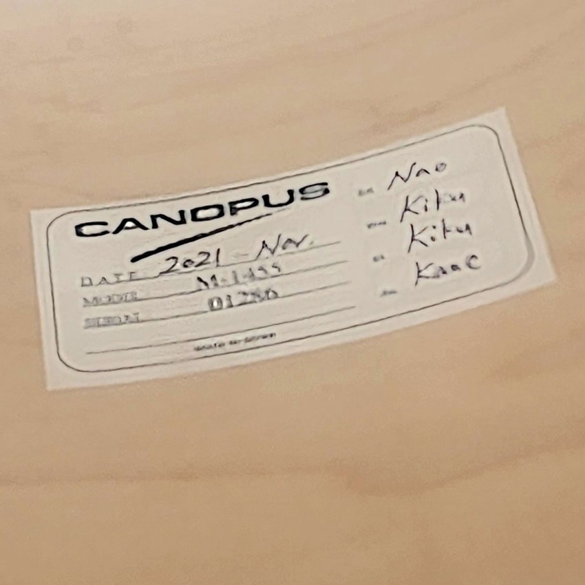 Used Canopus The Maple 14x5.5 Natural Oil - Good - Drum Center Of Portsmouth