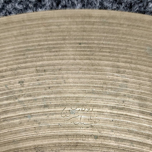 Used Vintage Zildjian A Crash Cymbal 15" - Good - Drum Center Of Portsmouth