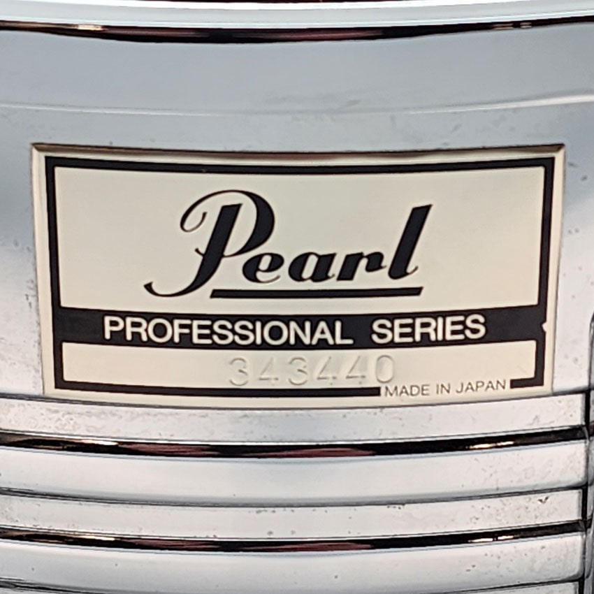 Used Pearl Professional Series Steel Snare Drum 14x6.5 MIJ - Good - Drum Center Of Portsmouth