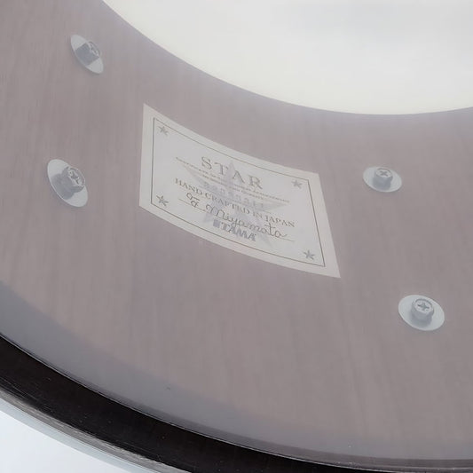 Used Tama Star Reserve Stave Jatoba Snare Drum 14x7 Oiled Natural - Very Good - Drum Center Of Portsmouth