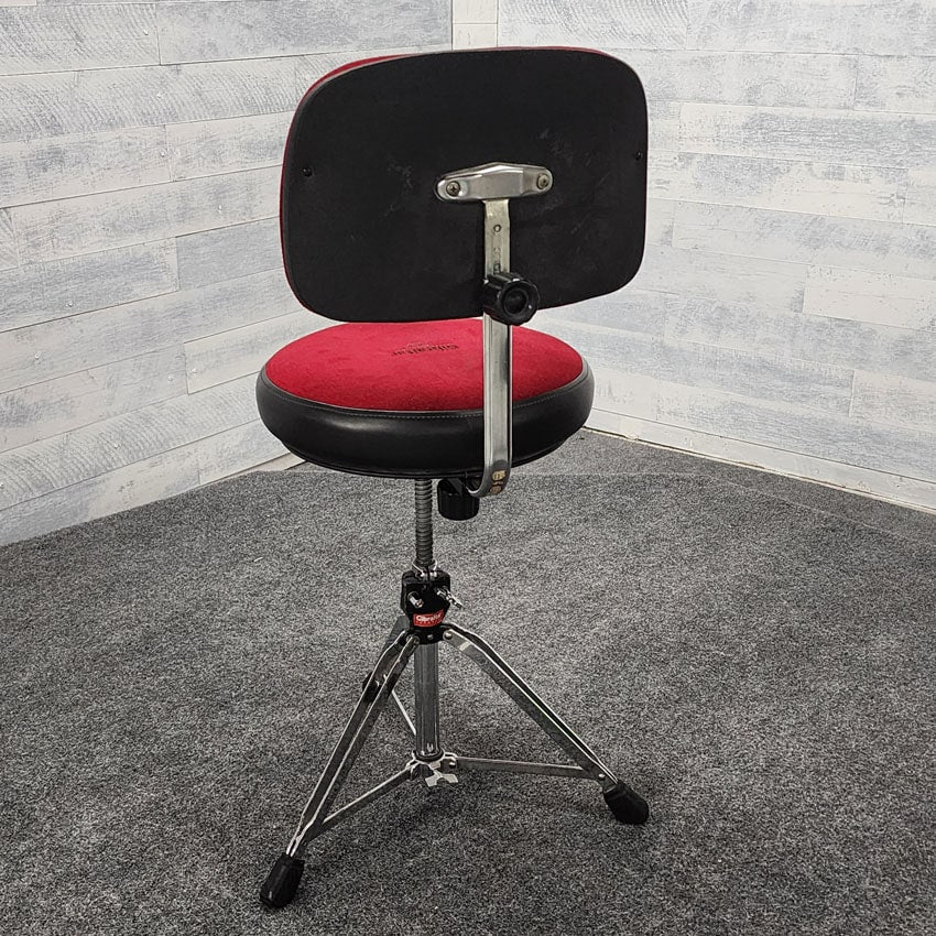 Used Gibraltar Throne with Back Rest - Good - Drum Center Of Portsmouth