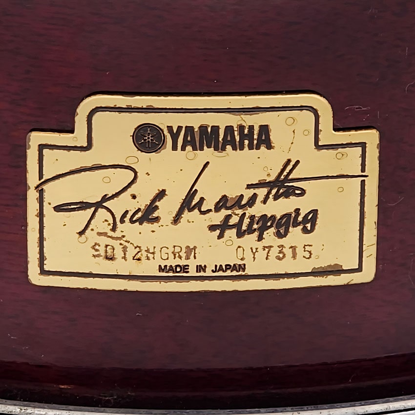 Used Yamaha Rick Marotta HipGig Drum Set w/Bag - Very Good - Drum Center Of Portsmouth