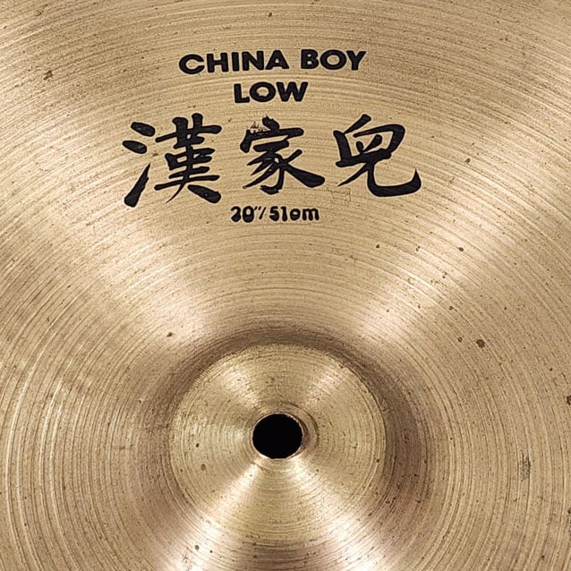Used Zildjian A China Boy Low 20" 1818 grams - Fair - Drum Center Of Portsmouth