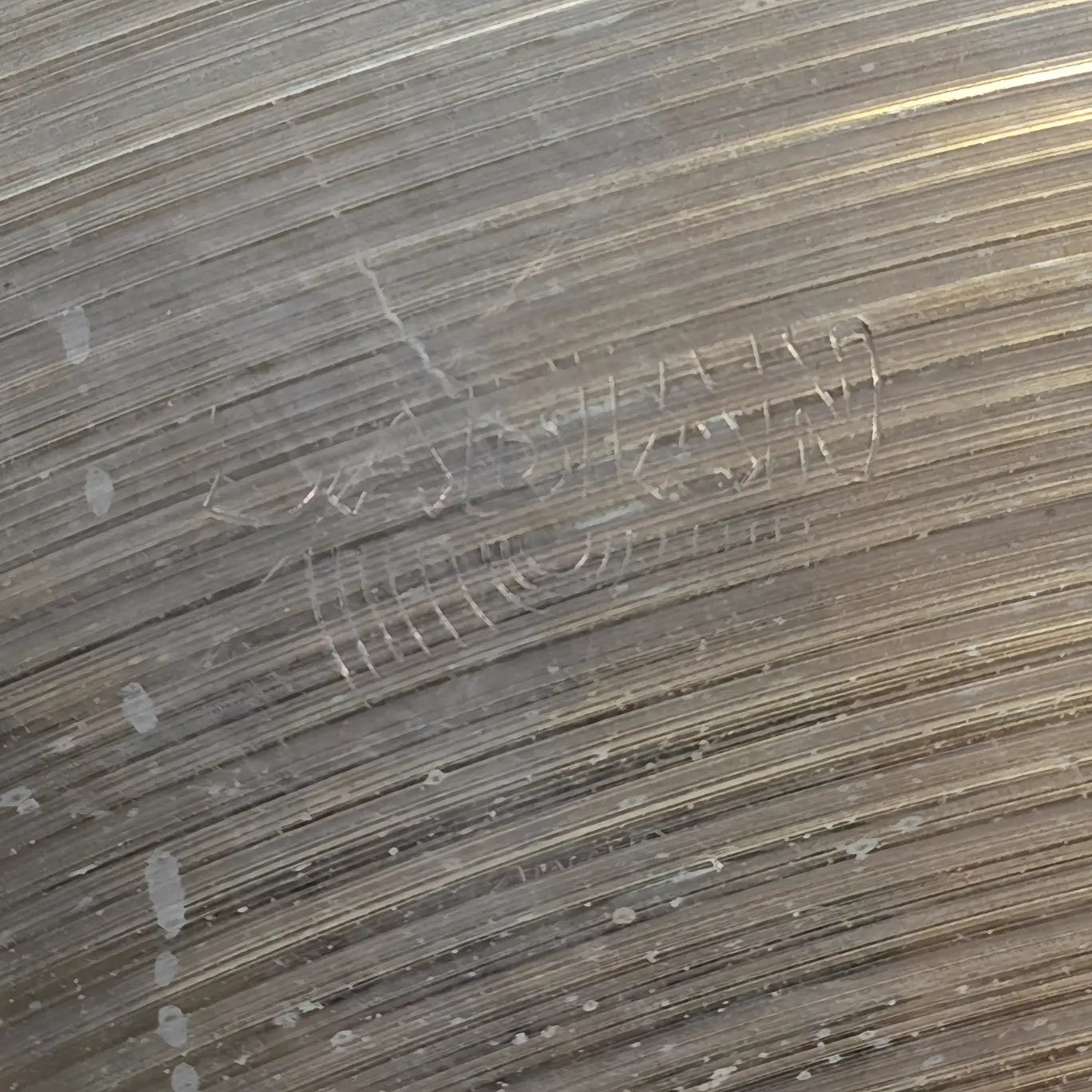 Used Vintage Sabian Tam Tam Gong 34" - Fair - Drum Center Of Portsmouth