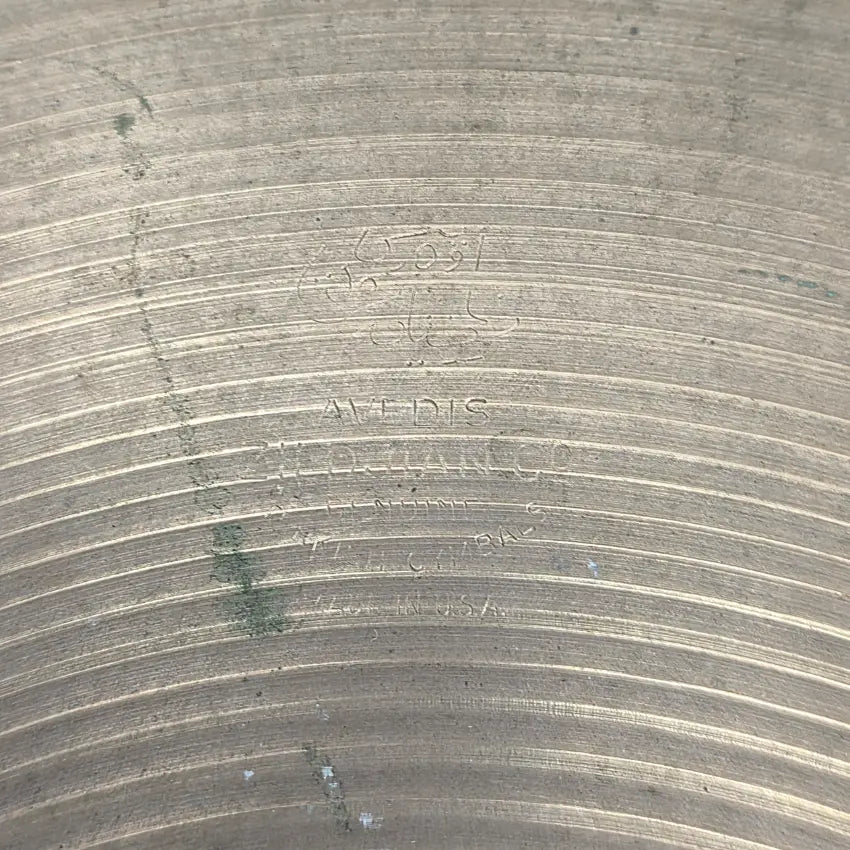 Used A Zildjian Hi Hat Cymbals 14" - Good - Drum Center Of Portsmouth