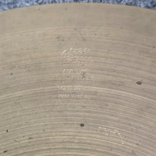 Used Vintage Zildjian Hi Hat Cymbals 14 - Fair - Drum Center Of Portsmouth