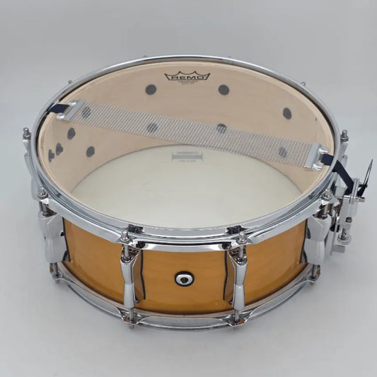 Used Yamaha Stage Custom Birch Snare Drum 14x5.5 Natural Wood - Very Good - Drum Center Of Portsmouth