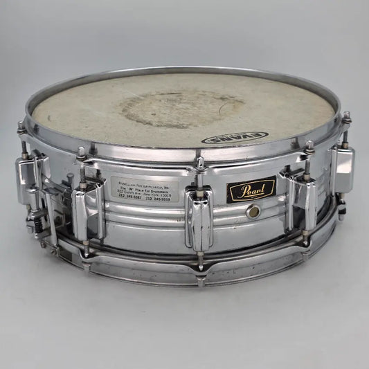 Used Vintage Pearl Jupiter Chrome Over Brass Snare Drum 14x5 - Very Good - Drum Center Of Portsmouth