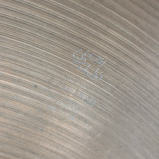 Used Vintage Zildjian A Ride Cymbal 20" 2202 grams - Very Good - Drum Center Of Portsmouth