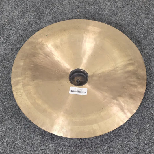 Used Wuhan China 16" - Good - Drum Center Of Portsmouth