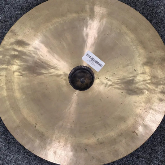 Used Wuhan China 16" - Good - Drum Center Of Portsmouth