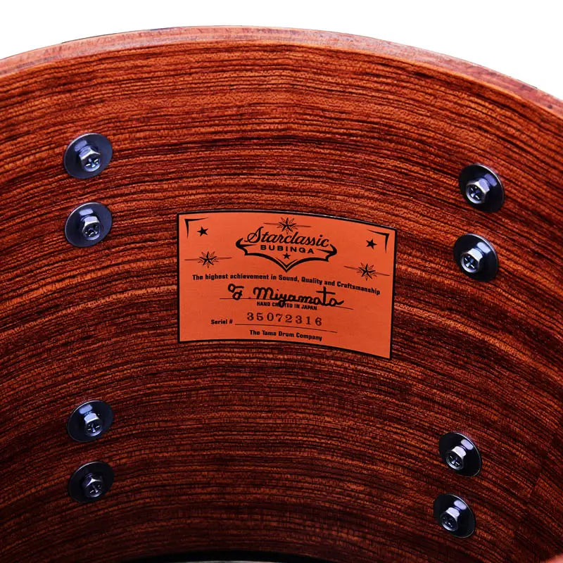 Tama Starclassic Bubinga 5pc Drum Set Gloss African Cherry - Drum Center Of Portsmouth