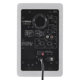 Yamaha Powered Studio Monitors 4.5" White (Pair) - Drum Center Of Portsmouth