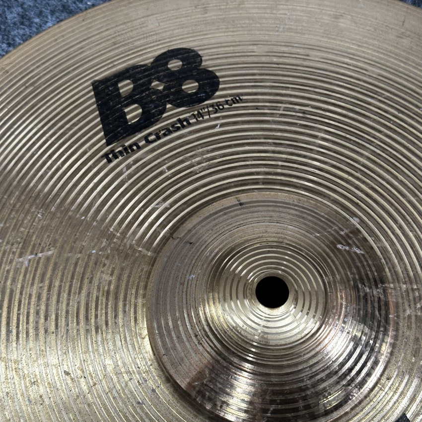 Used Sabian B8 Thin Crash Cymbal 14" - Fair - Drum Center Of Portsmouth