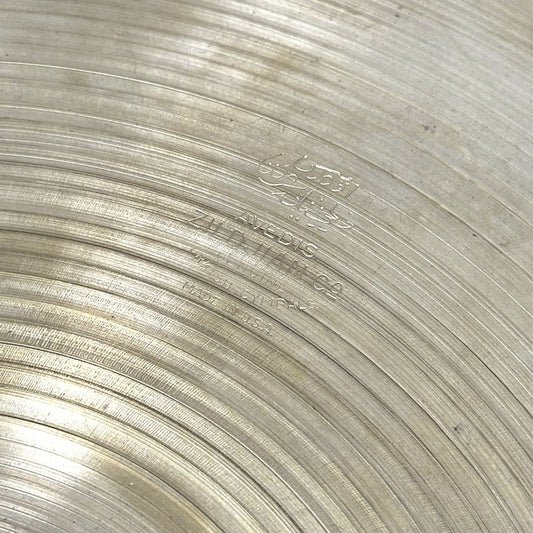 Used Zildjian A Hi Hat Cymbal (Bottom Only) 14" - Very Good - Drum Center Of Portsmouth