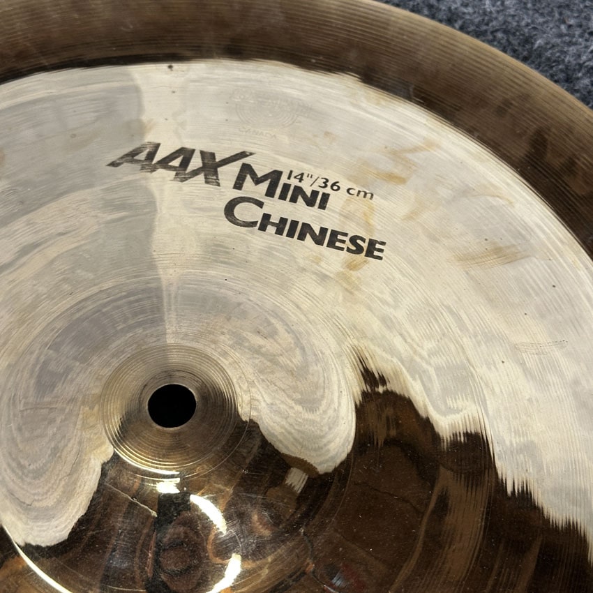 Used Sabian AAX Brilliant Mini Chinese Cymbal 14" - Excellent - Drum Center Of Portsmouth