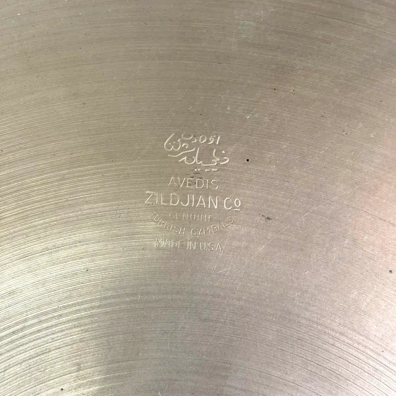 Used Vintage Zildjian A Hi Hat Cymbals 15" 854/886 grams - Good - Drum Center Of Portsmouth
