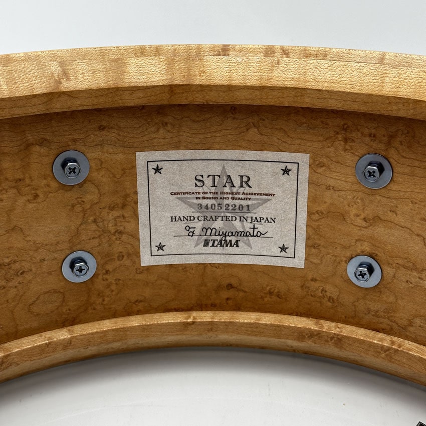 Used Tama Star Reserve Birdseye Maple Snare Drum 14x6 - Excellent - Drum Center Of Portsmouth