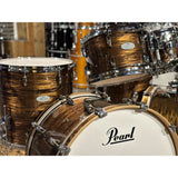 Used Pearl Music City Custom Masters Maple Gum 6pc Drum Set Bronze Oyster - Excellent - Drum Center Of Portsmouth