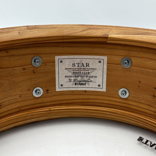 Used Tama Star Reserve Cedar Snare Drum 14x6 - Excellent - Drum Center Of Portsmouth