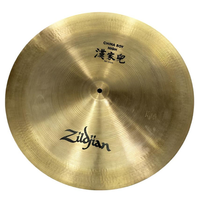 Used Zildjian China Boy High 20
