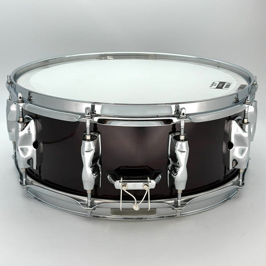 Used Yamaha Recording Custom Snare Drum 14x5.5 Classic Walnut - Very Good - Drum Center Of Portsmouth