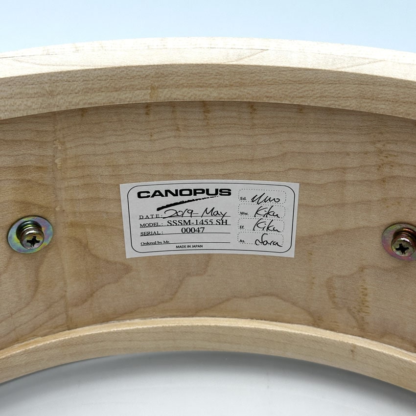 Used Canopus Limited Edition 1ply Soft Maple Snare Drum 14x5.5 Solid White Lacquer - Excellent - Drum Center Of Portsmouth