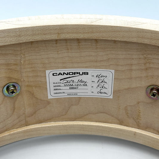 Used Canopus Limited Edition 1ply Soft Maple Snare Drum 14x5.5 Solid White Lacquer - Excellent - Drum Center Of Portsmouth