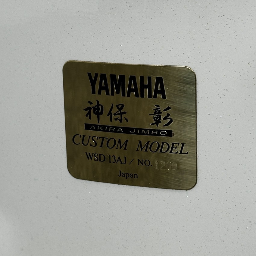 Used Yamaha Akira Jimbo Signature Snare Drum 13x7 MIJ - Very Good - Drum Center Of Portsmouth