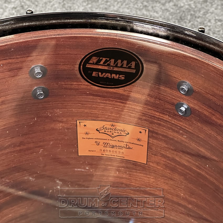 Tama Starclassic Bubinga 4pc Drum Set Blue Swell Burst - Made in Japan! - Drum Center Of Portsmouth