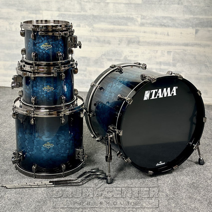 Tama Starclassic Bubinga 4pc Drum Set Blue Swell Burst - Made in Japan! - Drum Center Of Portsmouth