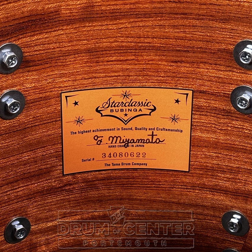 Tama Starclassic Bubinga 4pc Drum Set Blue Swell Burst - Made in Japan! - Drum Center Of Portsmouth