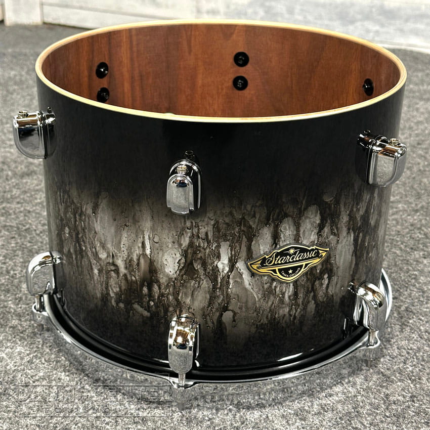 Tama Starclassic Walnut/Birch 5pc Drum Set Molten Platinum Burst - Drum Center Of Portsmouth