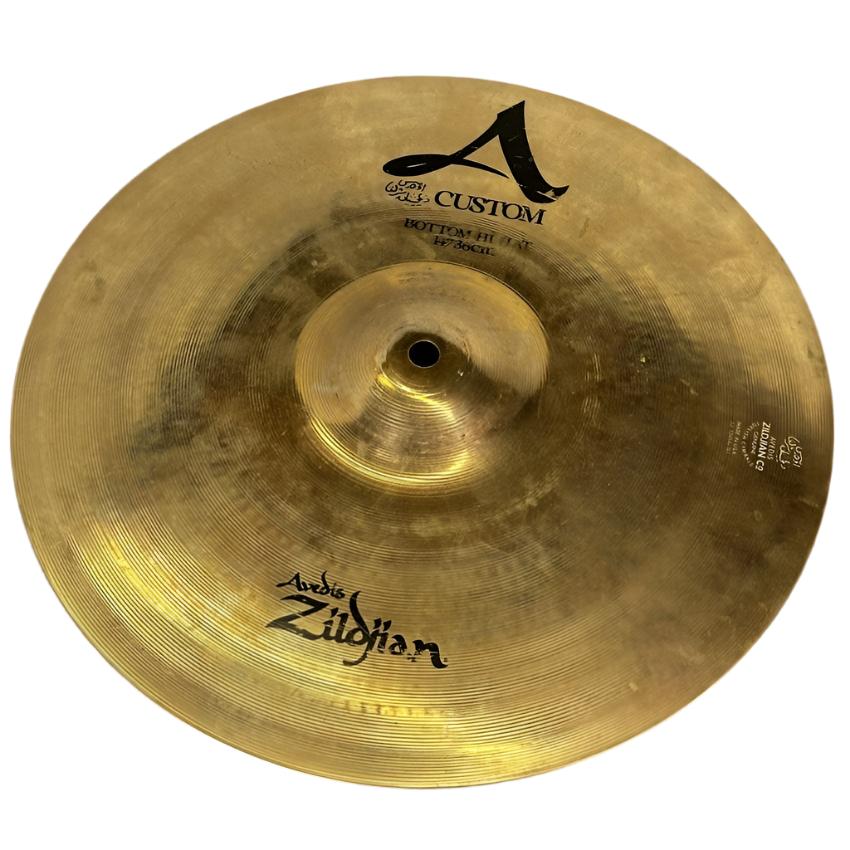 Used Zildjian A Custom Hi Hat Bottom 14" - Good - Drum Center Of Portsmouth