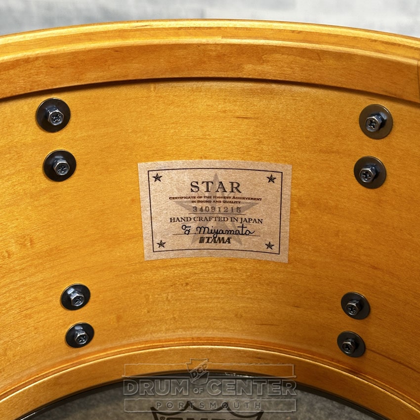 Tama Star Maple 3pc Bop Drum Set Piano Black w/Inlay - Drum Center Of Portsmouth