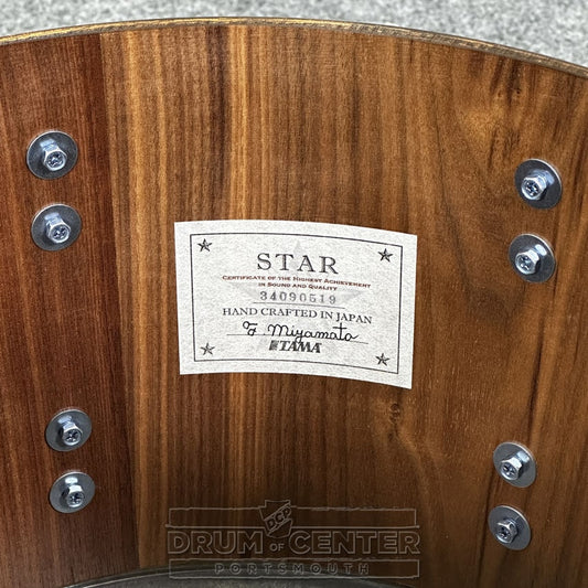 Tama Star Walnut 4pc Bop Drum Set Roasted Japanese Chestnut - Drum Center Of Portsmouth