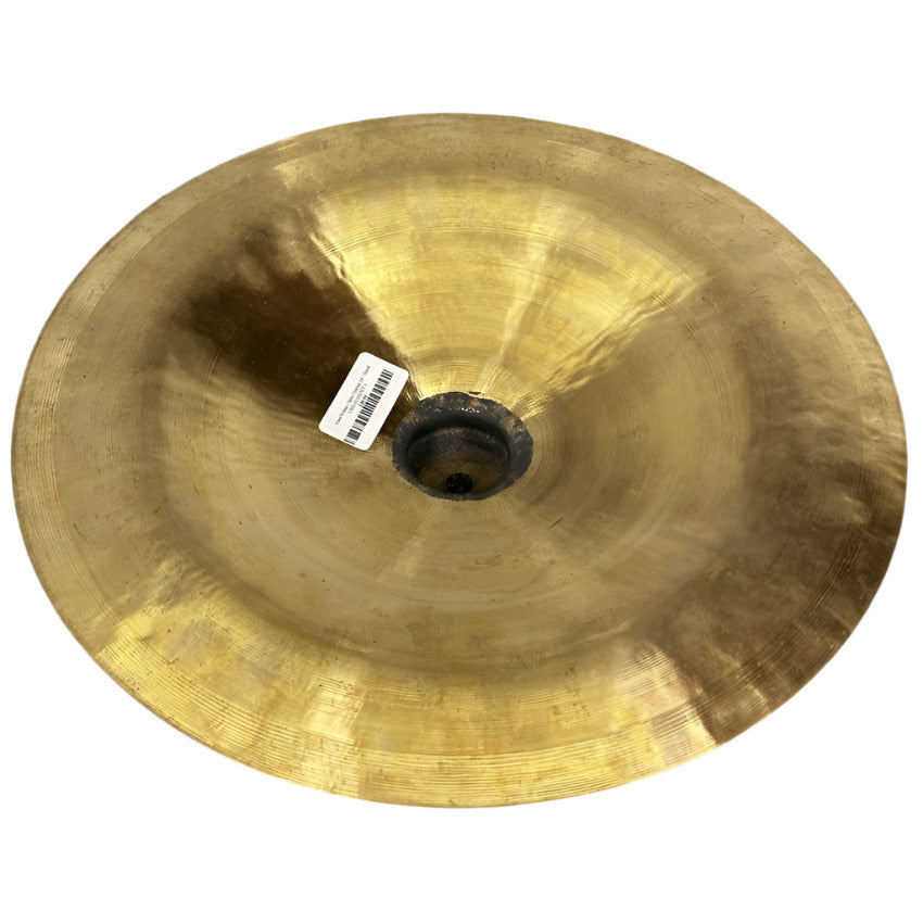 Used Wuhan China Cymbal 16" - Good - Drum Center Of Portsmouth