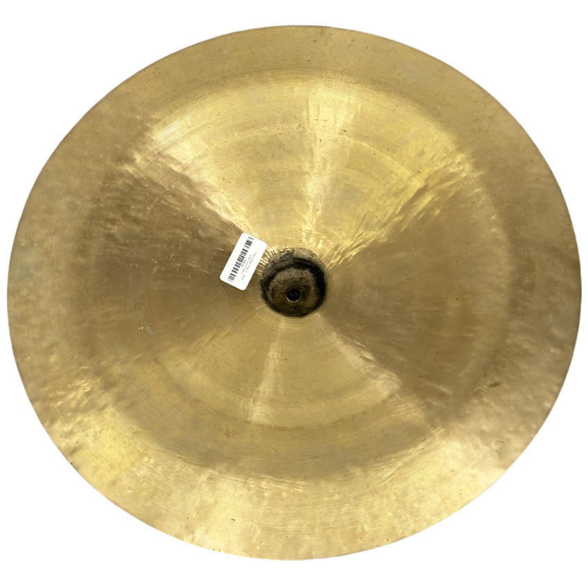 Used Wuhan China 20" - Good - Drum Center Of Portsmouth