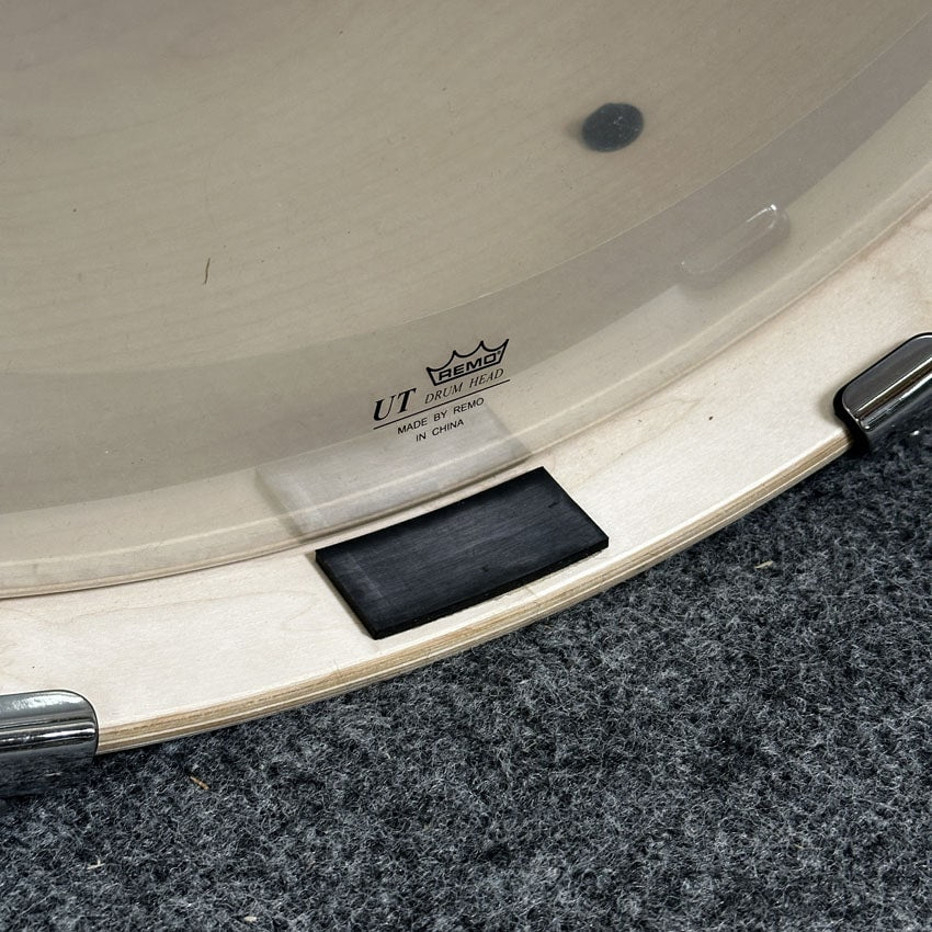 Used Yamaha Stage Custom Birch 4pc Drum Set Classic White - Excellent - Drum Center Of Portsmouth