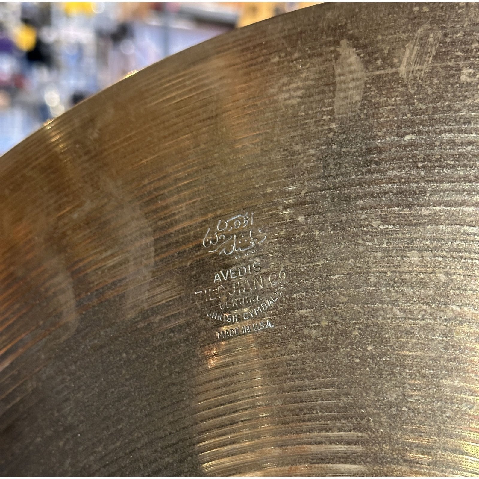 Used Vintage Zildjian A Ride Cymbal 20" Brilliant (#2) - Drum Center Of Portsmouth